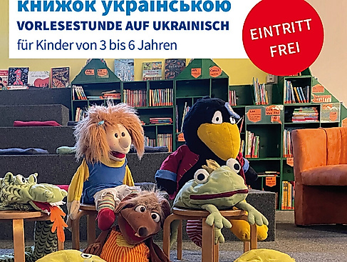 Plakat Vorlesestunde Ukrainisch NGla FREI BPV