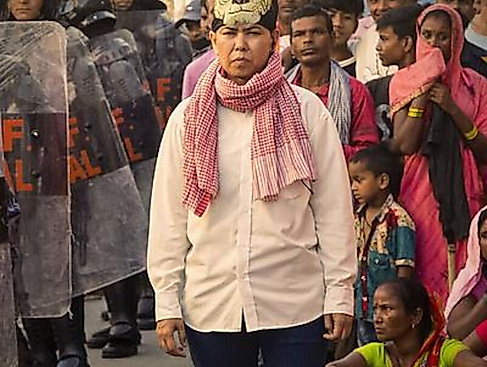 Pooja, Sir | OmU