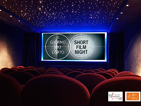 EB-short-film-night
