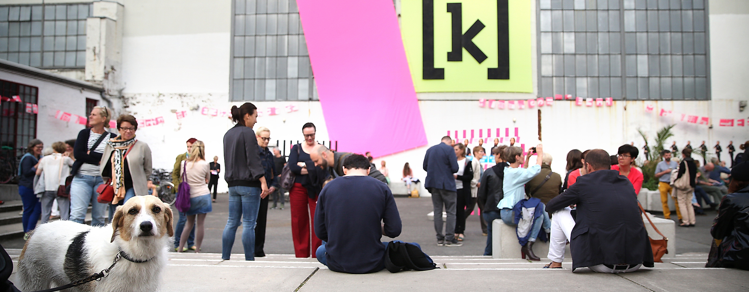 Internationales Sommerfestival Kampnagel