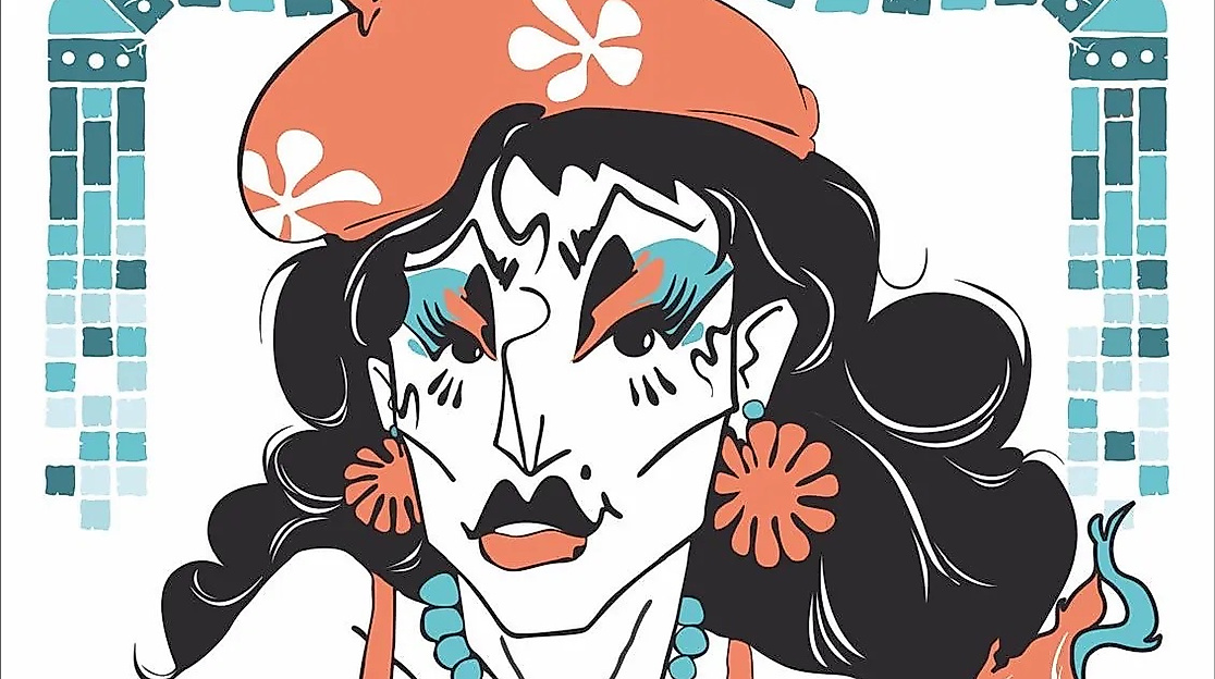 Drag Brunch Pride_Illustration_ @robiccup  https___www.instagram.com_robiccup