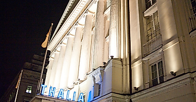 lessingtage-2025-Thalia-Haus-Aussen1_©Armin-Smailovic-web-2500x1500