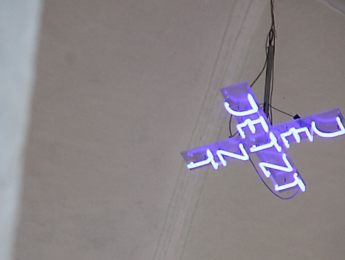 JETZTzeit - Offline in St. Petri