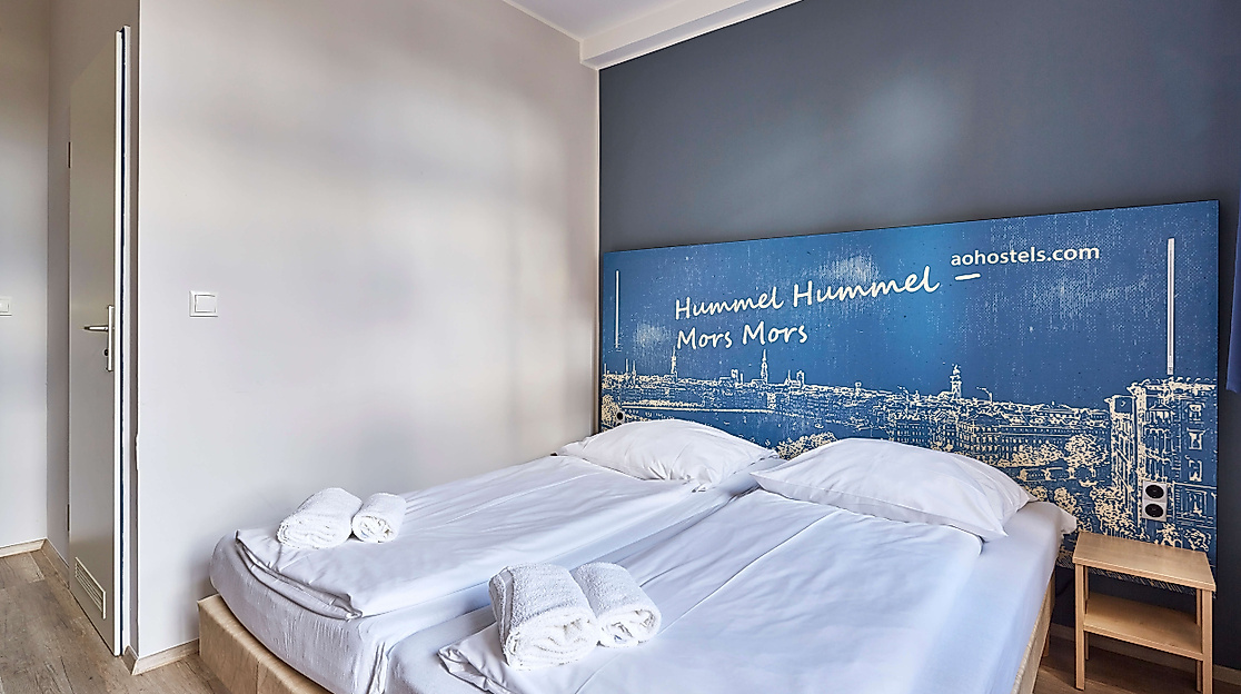 Hotel A&O Hamburg Hauptbahhof: Doppelzimmer