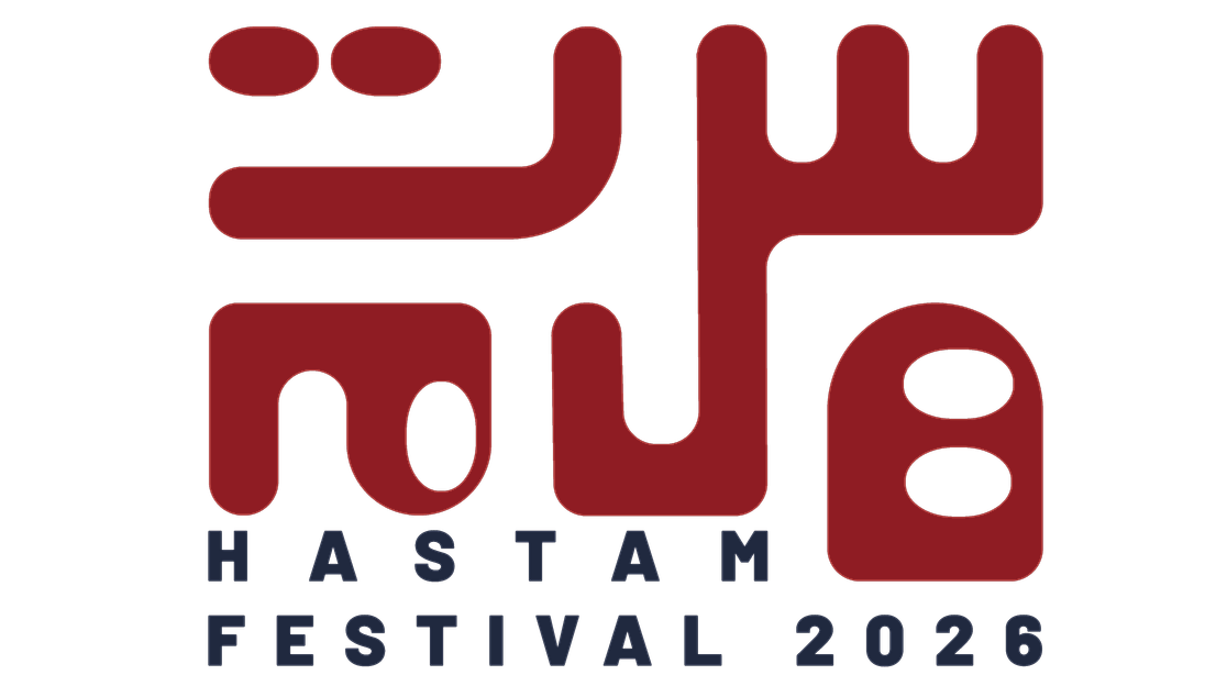 Hastam Festival Logo 2026