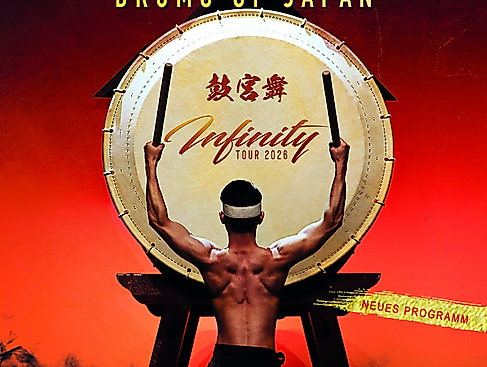 Kokubu - The Drums of Japan