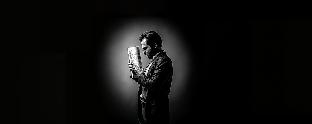 Reisepaket: NDR Sinfonie Orchester