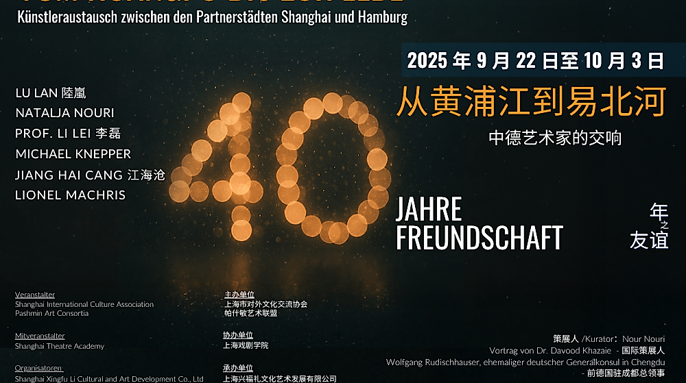 40 Jahre Freundschaft -Abendblatt