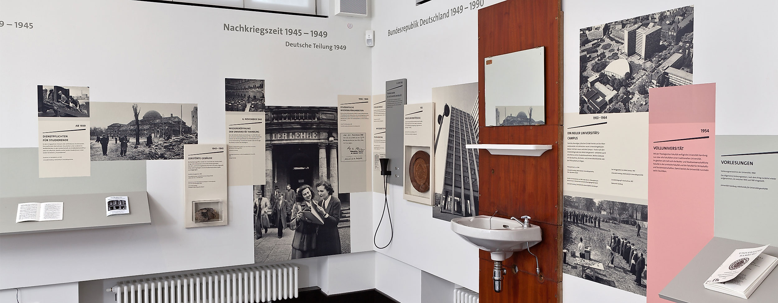 Universitätsmuseum Hamburg