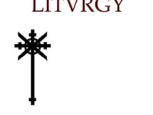 Liturgy, Ranã