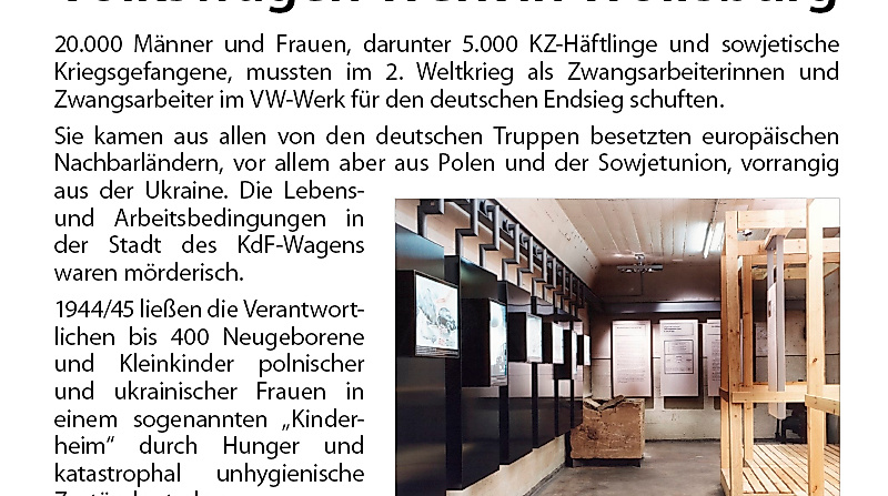 wdg_vw_231026