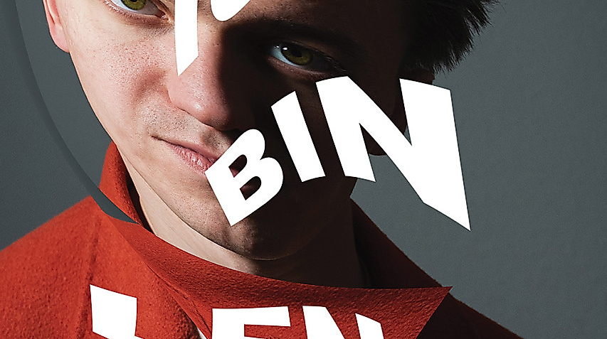 ICH BIN LENA