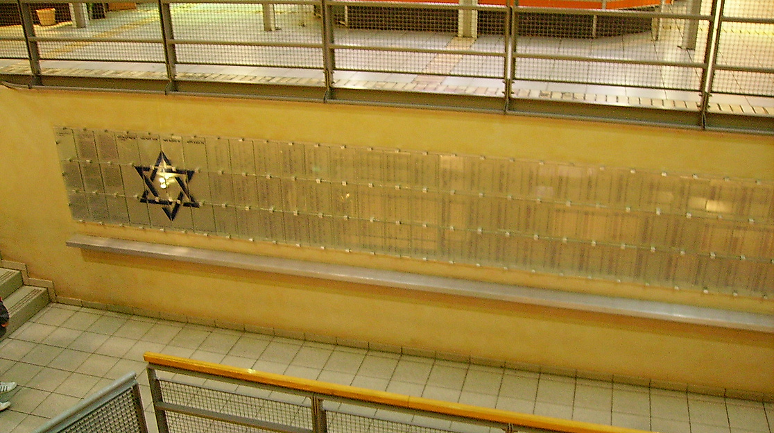 Jüdischer Friedhof Ottensen