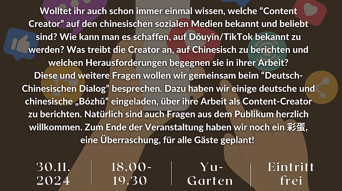 Deutsch-Chinesischer Dialog 30.11.2024