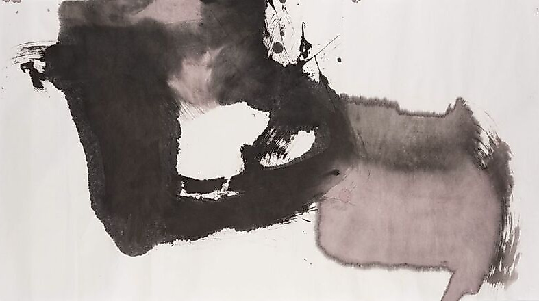 Ausstellung: Nicole Reuther - KATAYABURI