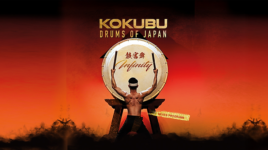 KOKUBU - The Drums of Japan - "INFINITY"-Tour 2026