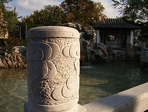 Chinagarten Yu Hamburg