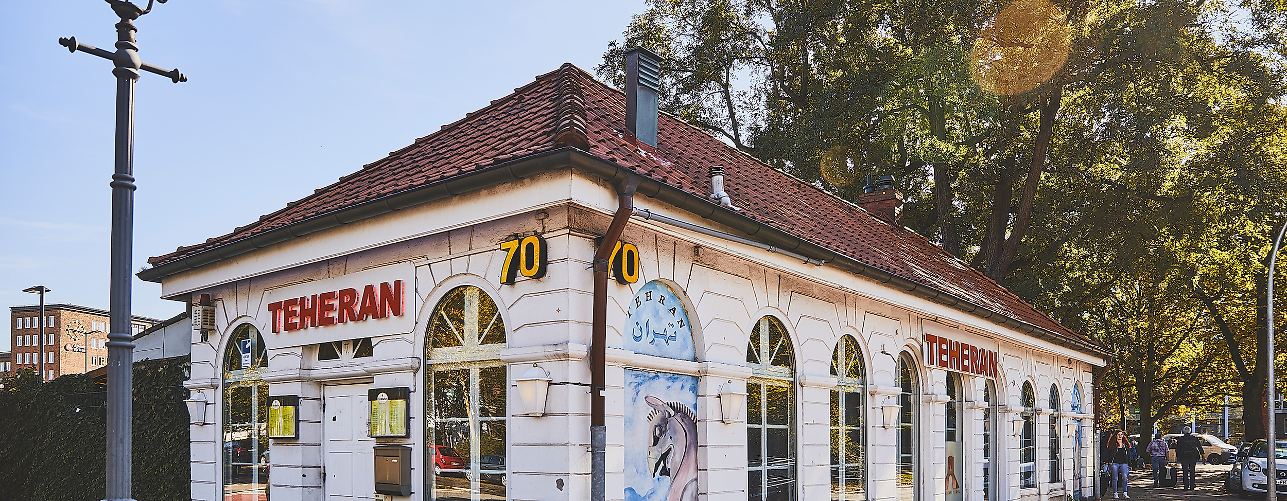 teheran_c-2018-thisisjulia-photography-3