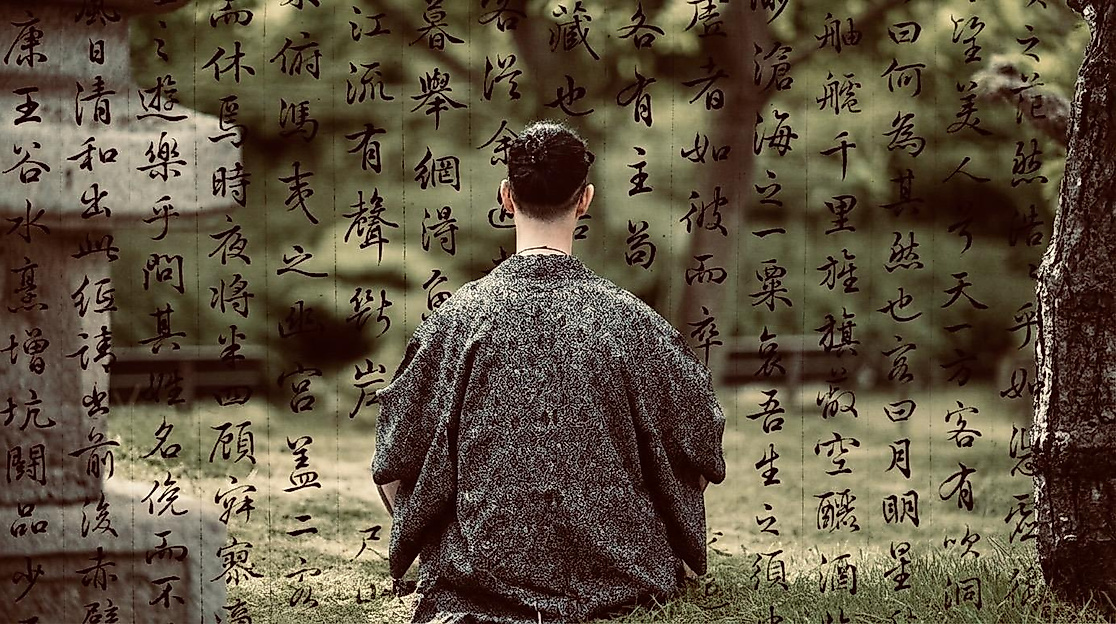 Tee Plus Hamburg Meditation