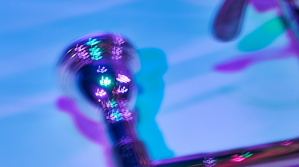 Kammerkonzert der Orchesterakademie