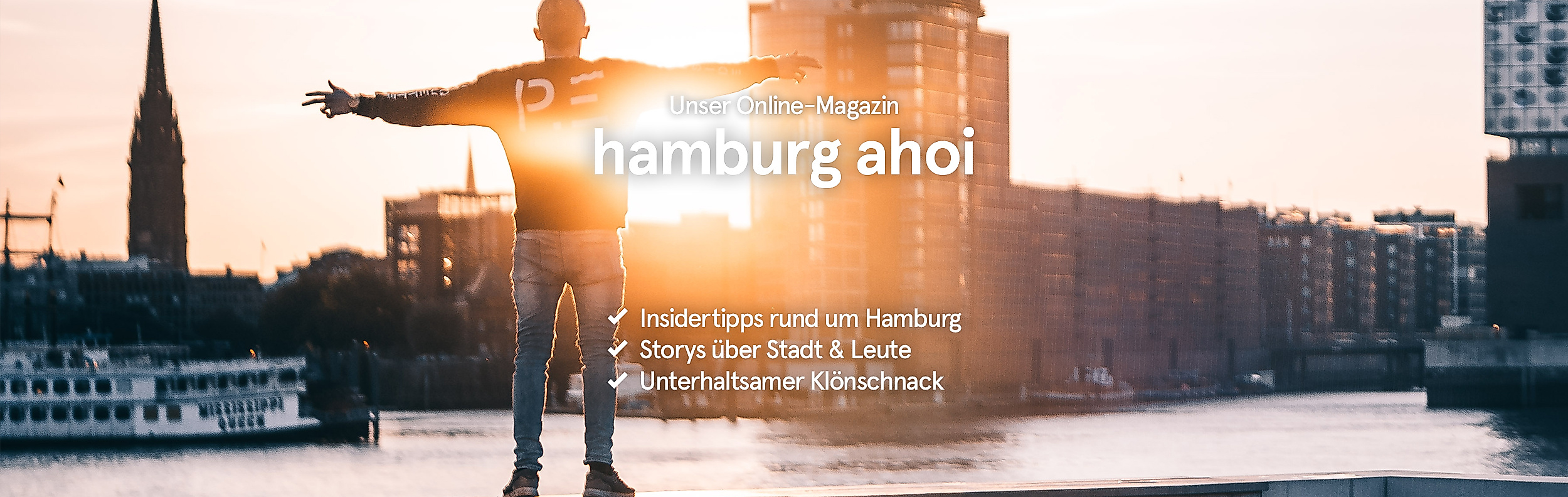 hamburg ahoi