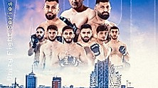UFS - Unity Fight Series 4 | Wer hat das Zeug zum nächsten MMA Star?