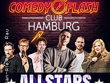 All Stars Hamburg - Standup Comedy Show