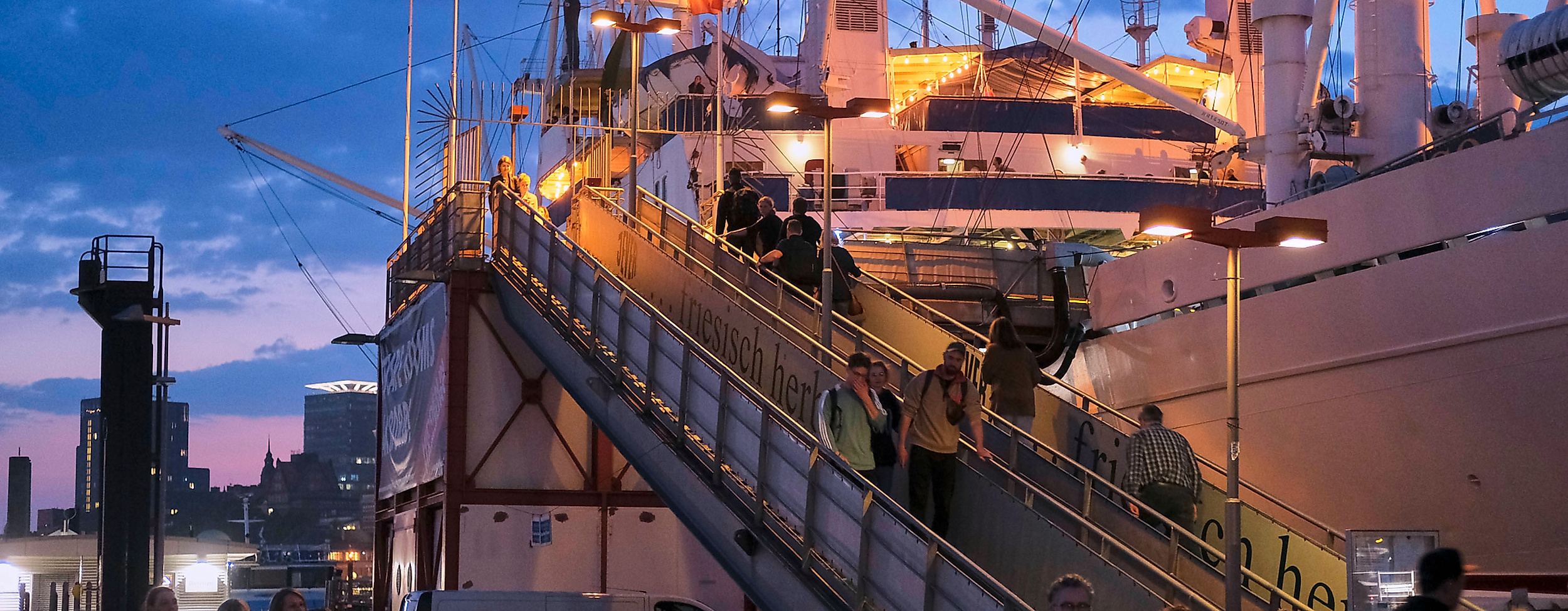 Lange Nacht der Museen Hamburg