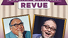 Die neue Heinz Erhardt Revue