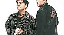 Dolu Kadehi Ters Tut - "Acoustic" EU Tour 2025