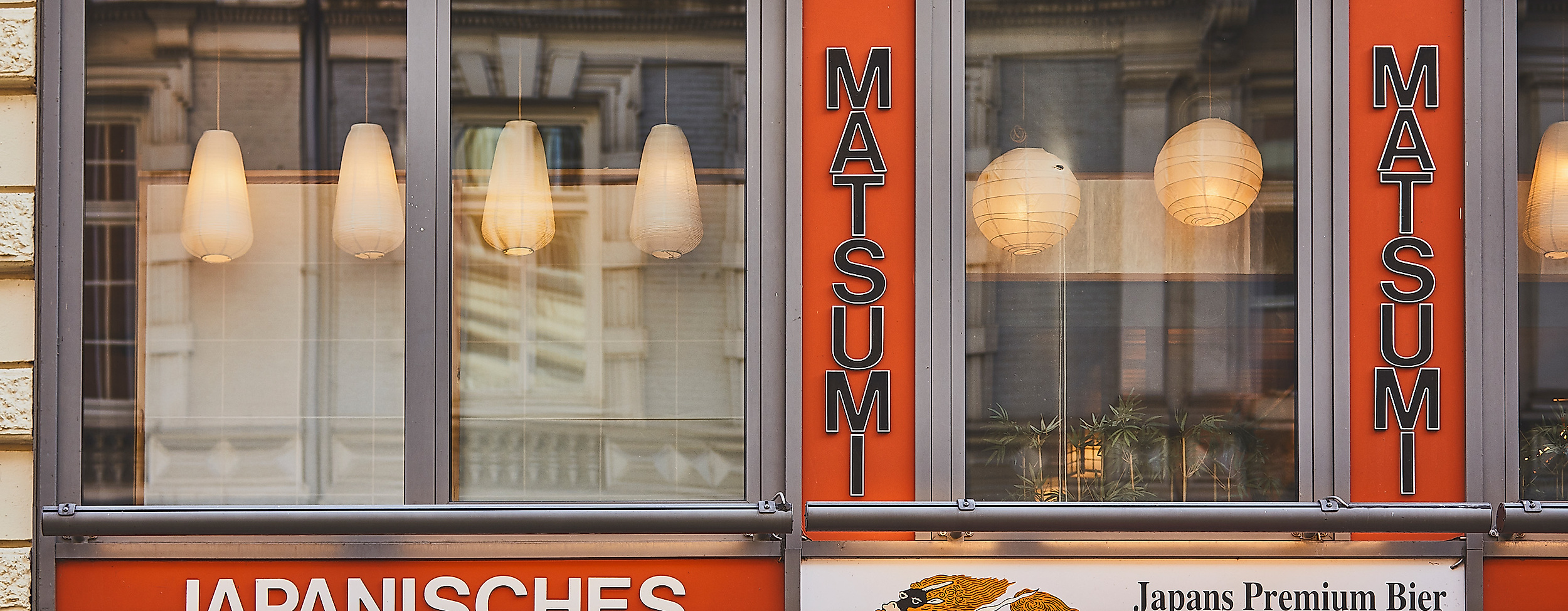 matsumi_haerlin_c-2018-thisisjulia-photography-2