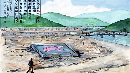 Ausstellung Nachbilder - Wechselnde Perspektiven auf Hiroshima