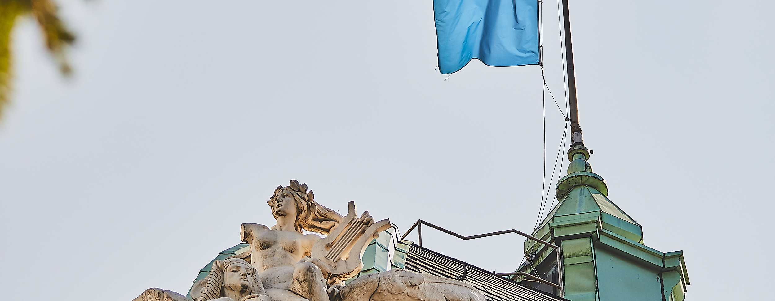 Deutsches Schauspielhaus