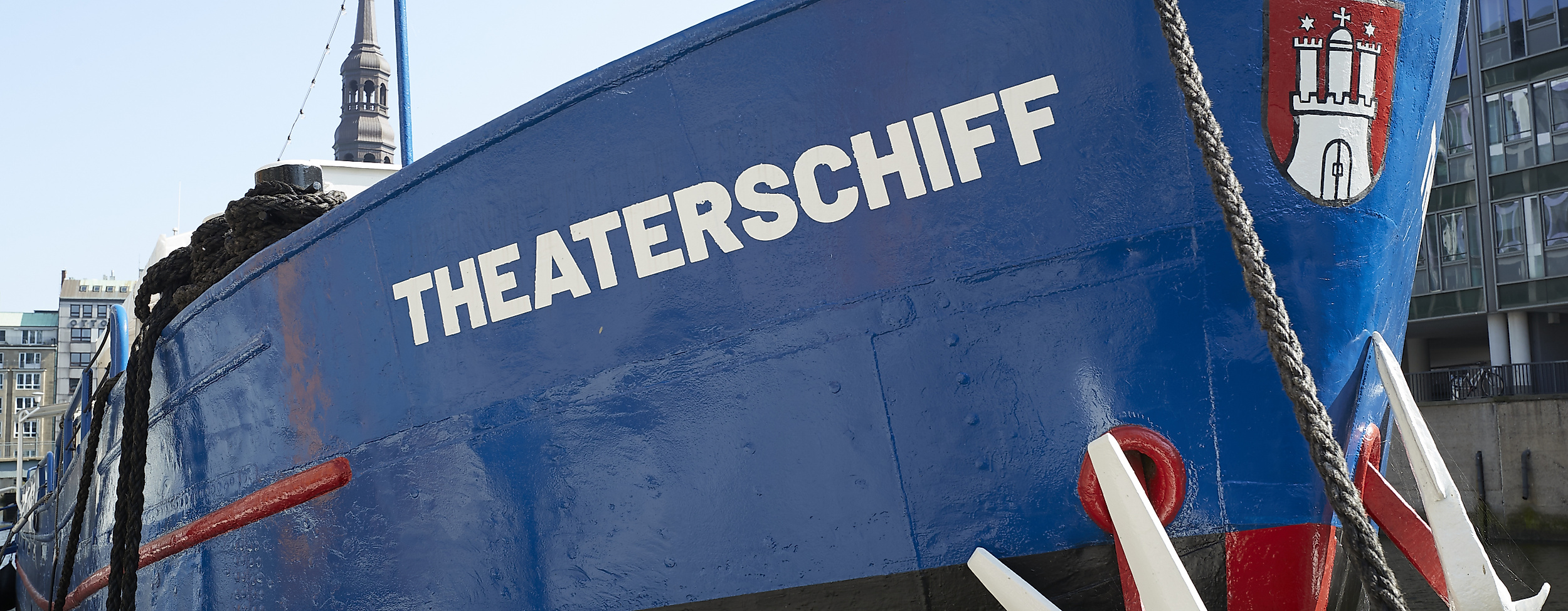 Theaterschiff