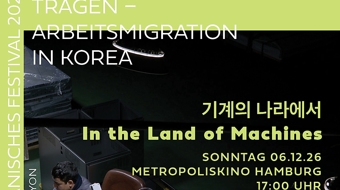 koreafestival_2026_veranstaltung9