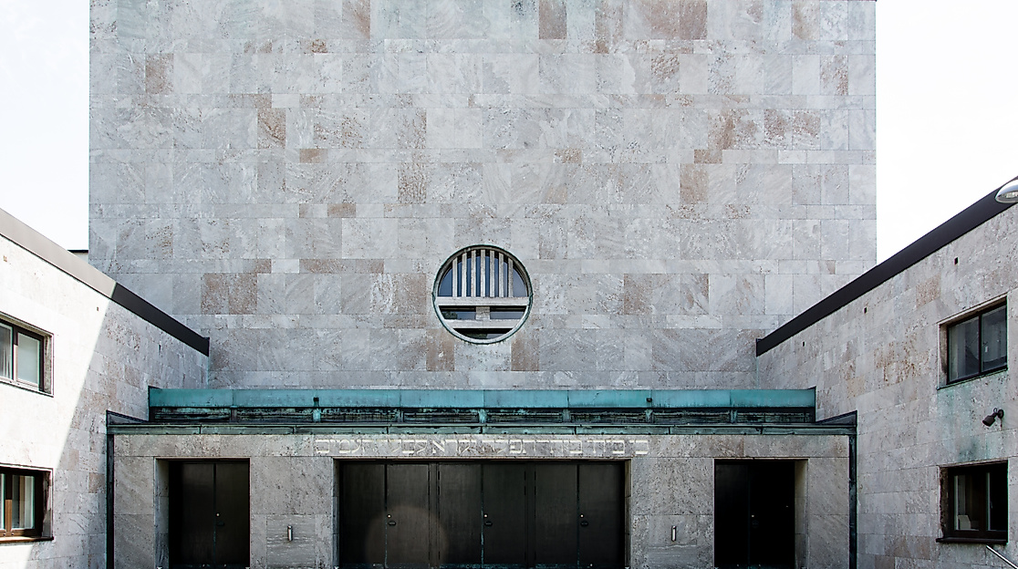 NDR, Rolf Liebermann Studio