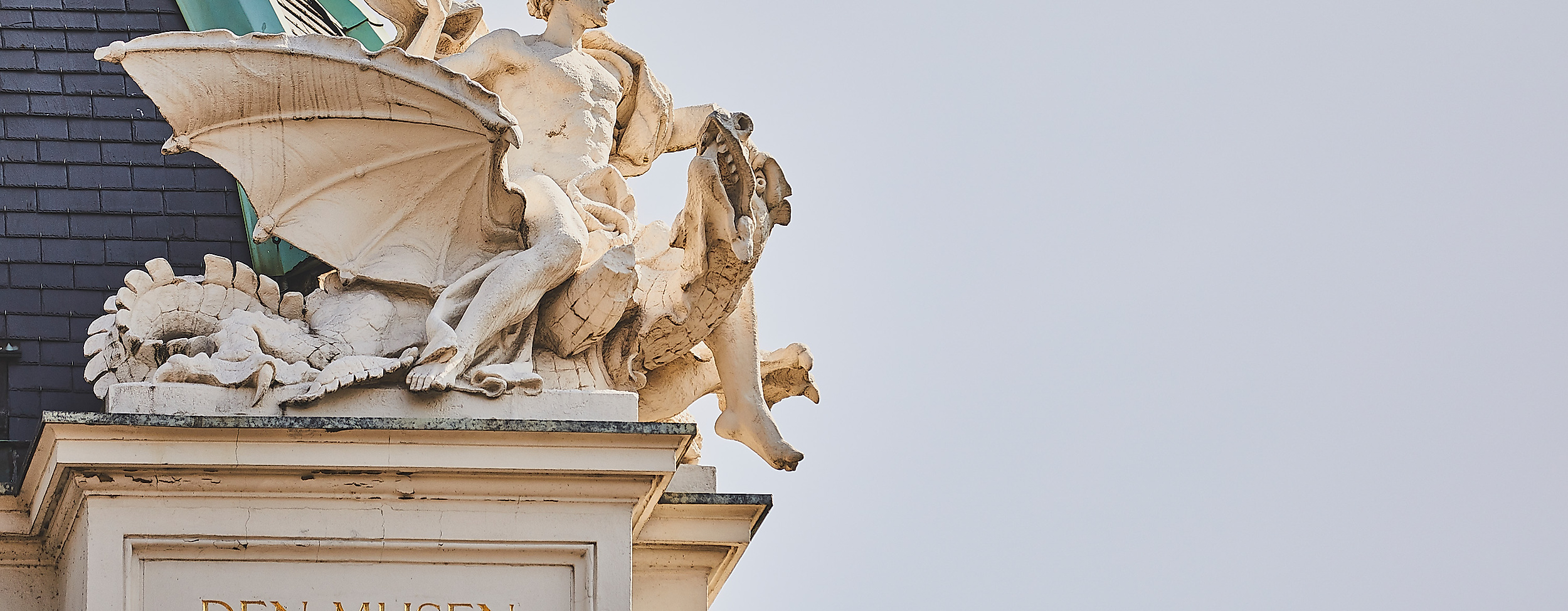 Deutsches Schauspielhaus