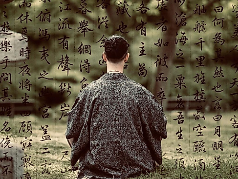 Tee Plus Hamburg Meditation