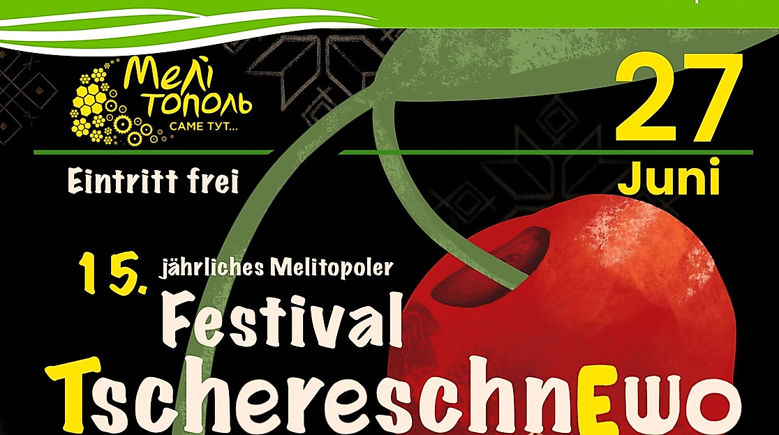 Vorlagen PuB Veranstaltungskalender (5)