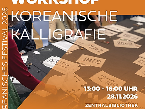 koreafestival_2026_veranstaltung4