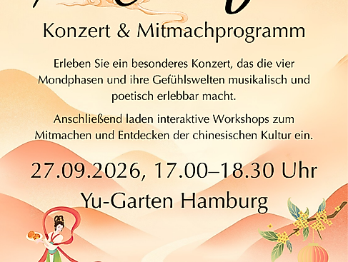 mondfest-2026