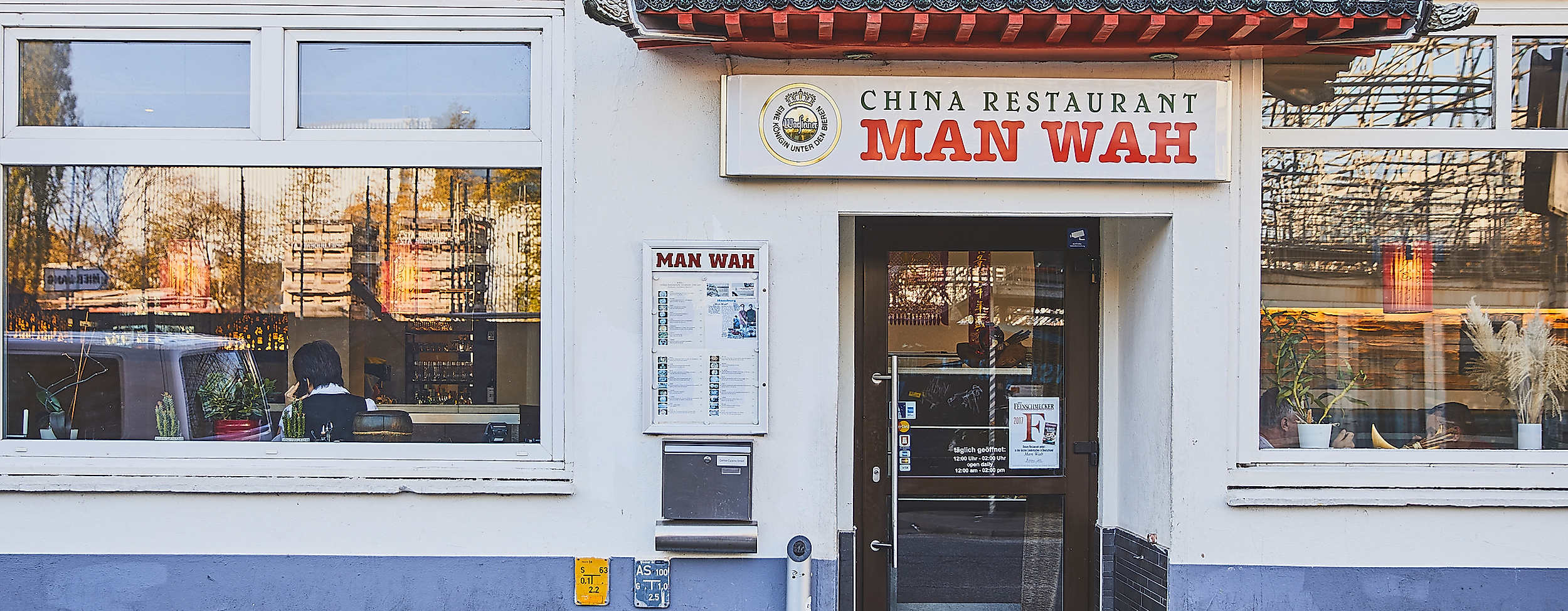 man-wah_c-2018-thisisjulia-photography-2