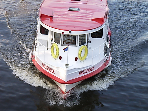 Alsterdampfer