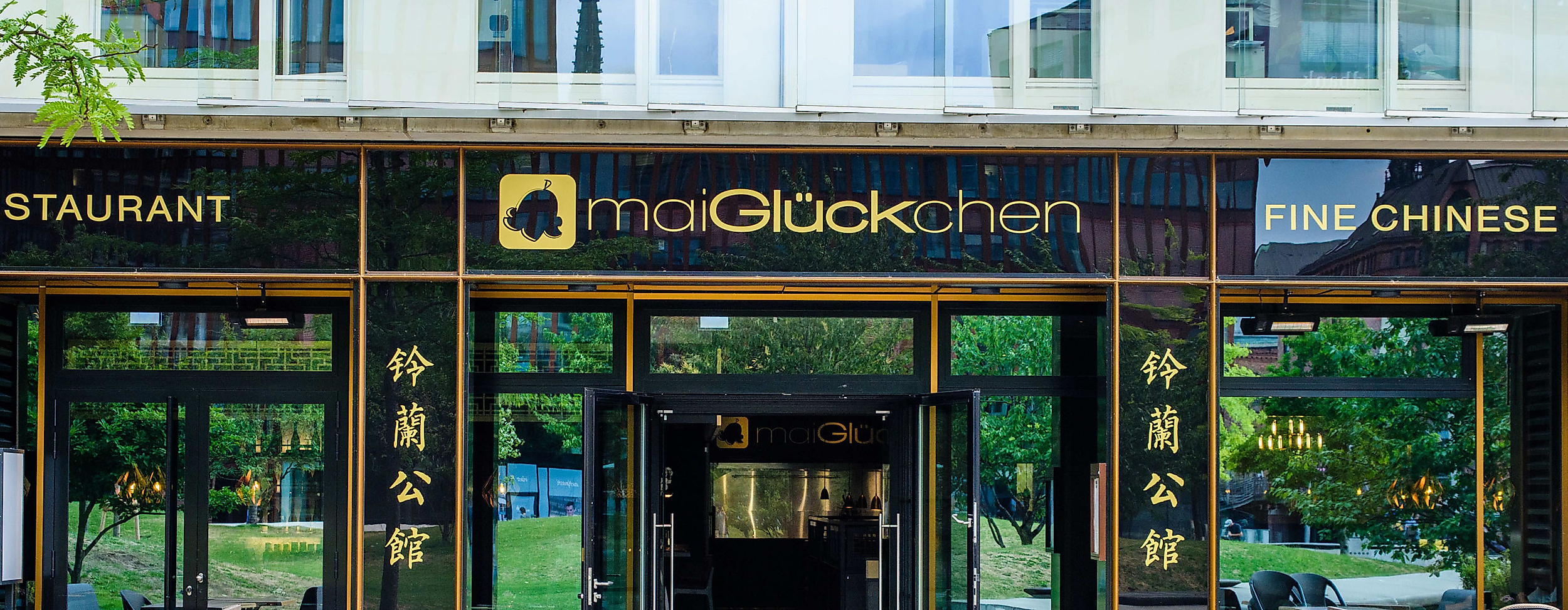 maiGlückchen