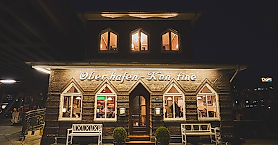 oberhafen-kantine_nachtaufnahme_c-2018-thisisjulia-photography-2