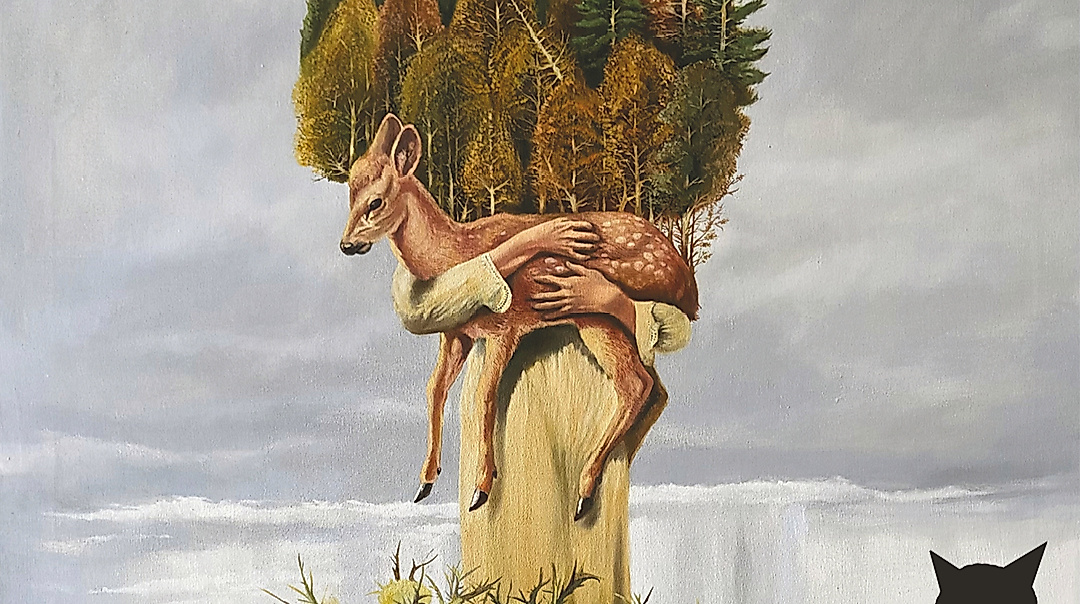 tAngerinecAt (uk/ua)