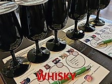 Whisky Blindtasting