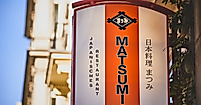 matsumi_haerlin_c-2018-thisisjulia-photography-1