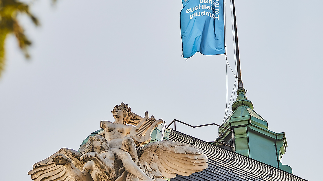 Deutsches Schauspielhaus