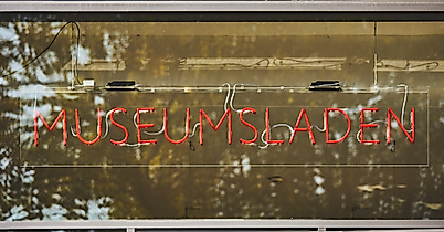 altonaer-museum_c-2018-thisisjulia-photography-6_1